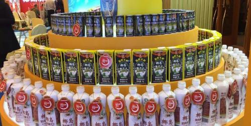 马云 马化腾 马金全 为三驾马车鼓掌 椰岛椰汁