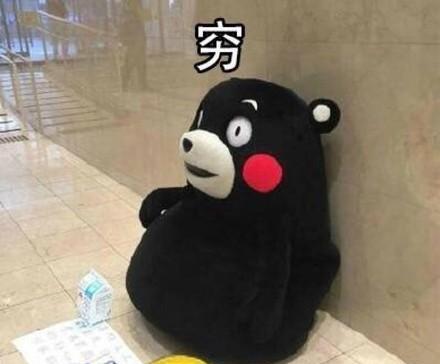 砖头瓦块都有翻身的时候况且卓朗智能呢?