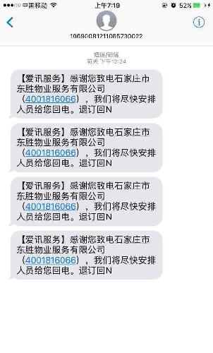 019EBC34B2C342ABBE4FF77E2D473DEF.jpg