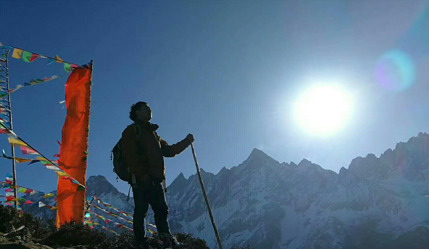 无以畏惧,砥砺前行