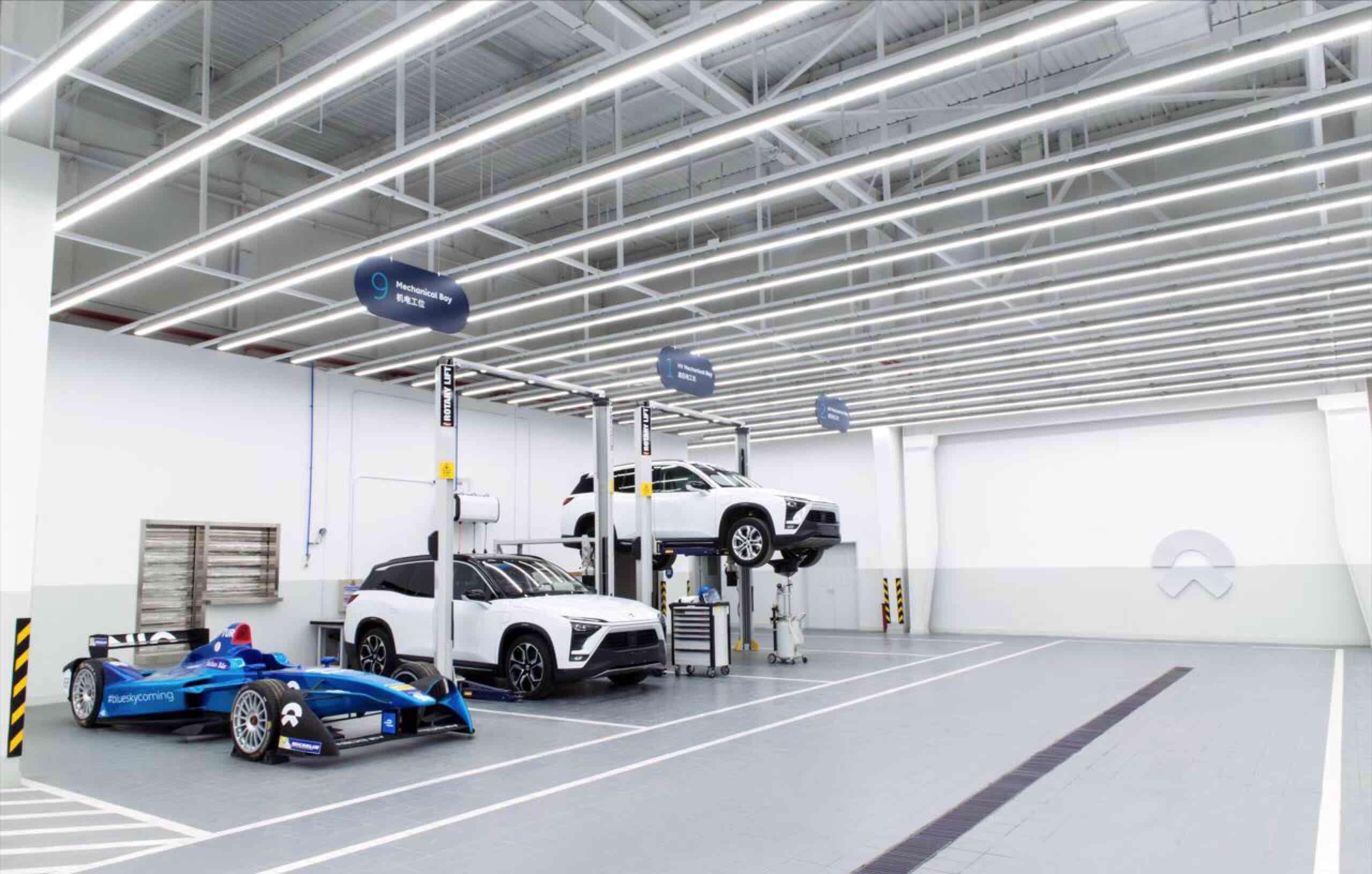 蔚来这修理厂的调性也是high bigger,前后端江淮你学着点