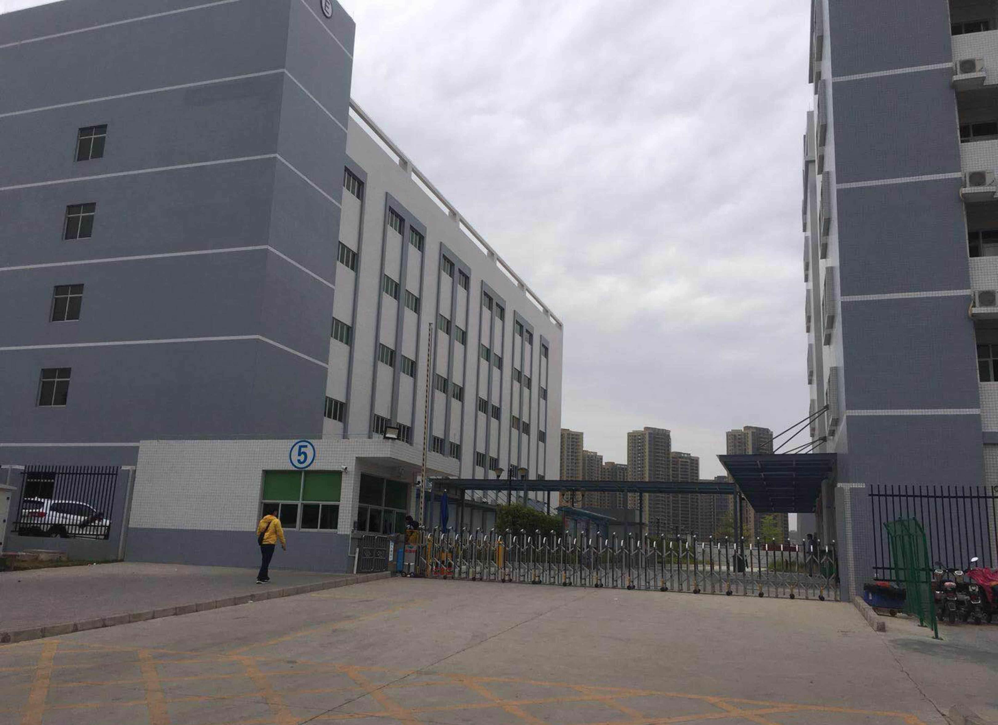 废话少说,直接上图,光弘科技员工宿舍楼记事报道.