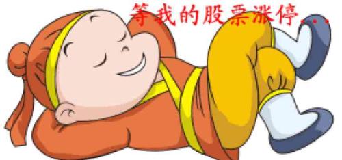 友讯达 机构跌停肯定进驻芯片 +传感器 +业绩增