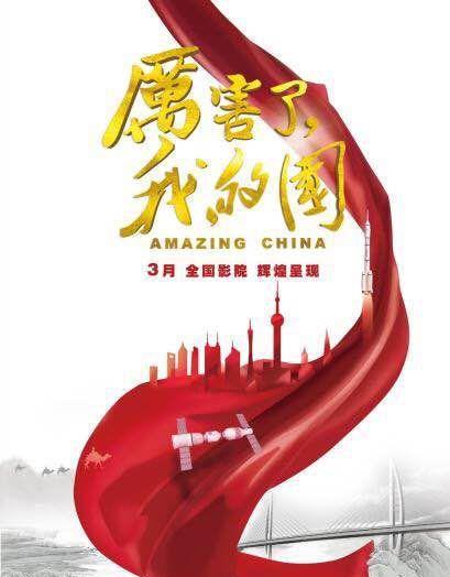 [图片]_深深宝a(000019)股吧_东方财富网股吧