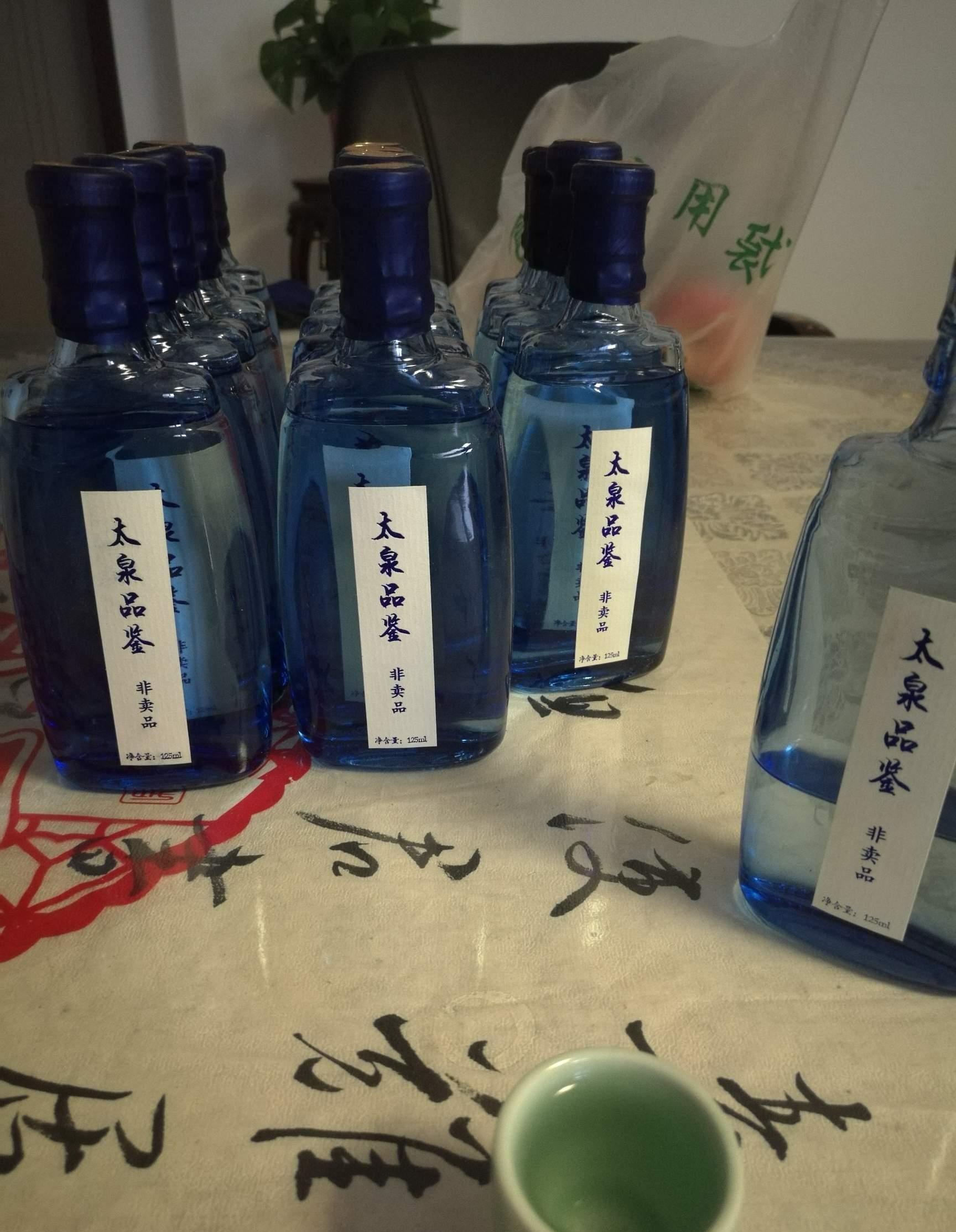 股票不好好涨,只能借酒消愁啊,怨谁呢?刘一千?尤喜贵?刘元瑞?叶晔?