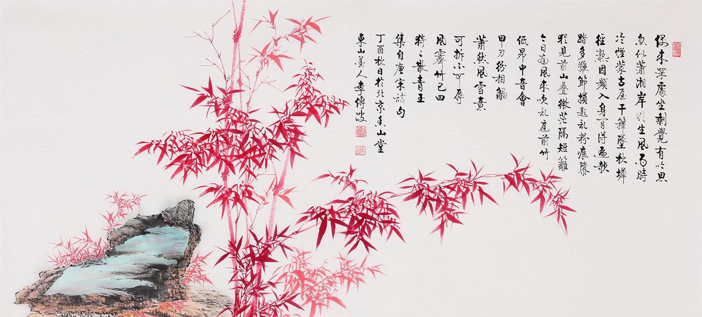 竹子画适合挂在哪玄关挂竹子画好吗