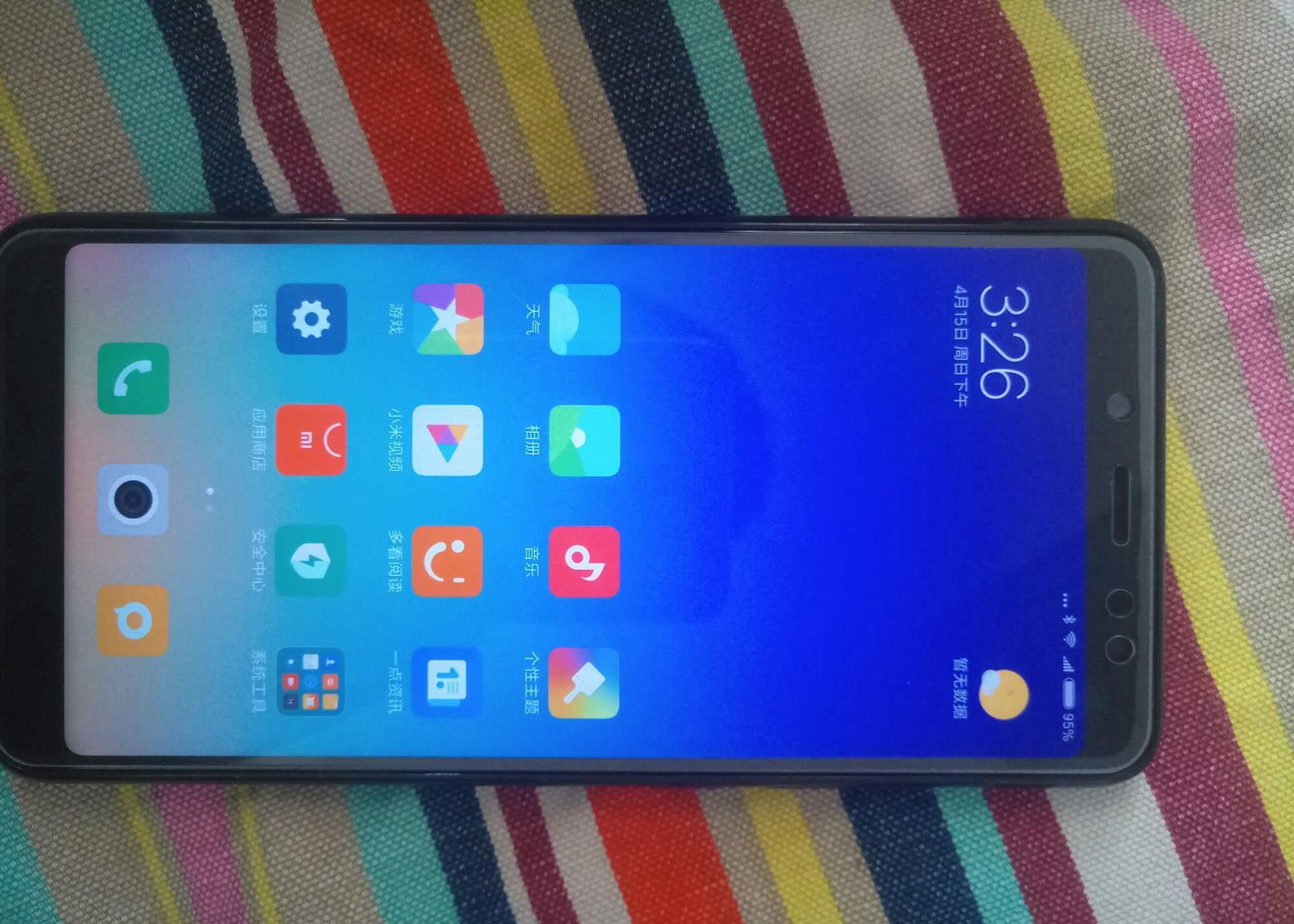 为了支持天马订购的红米note5今天快递到了比预想的好屏幕够给力还继