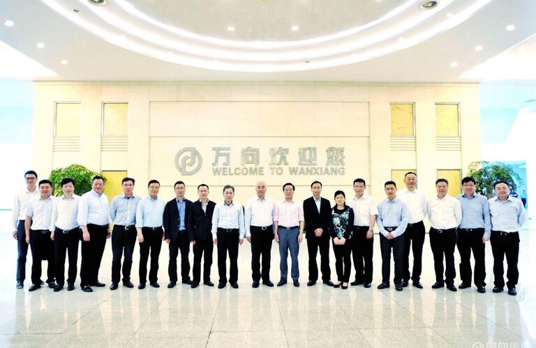 推进浙江大湾区建设 省发改委主任孟刚落实万