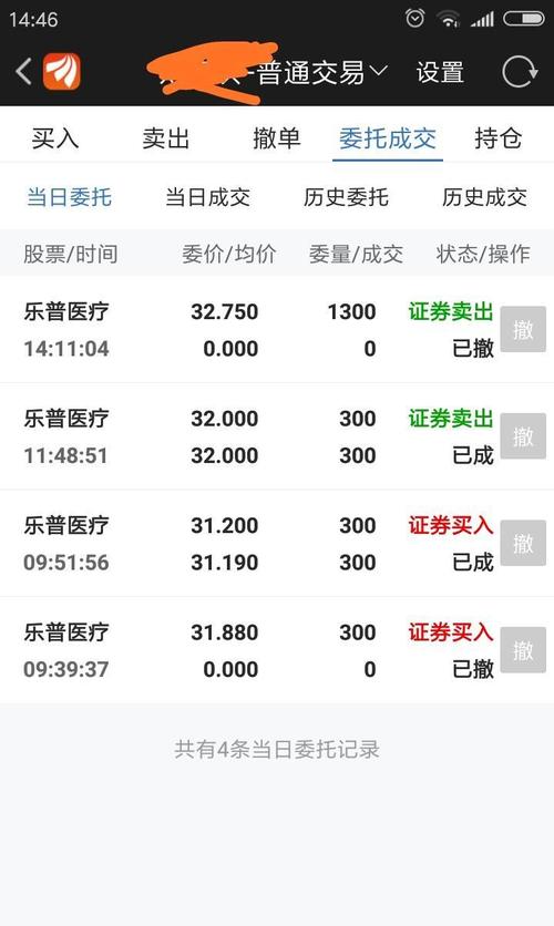 7EA071B461595F4E354ADC1148401984.jpg