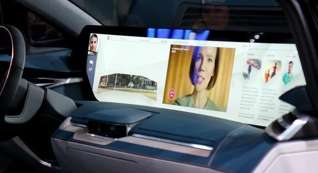 采用京东方50寸车载大屏的拜腾汽车即将亮相