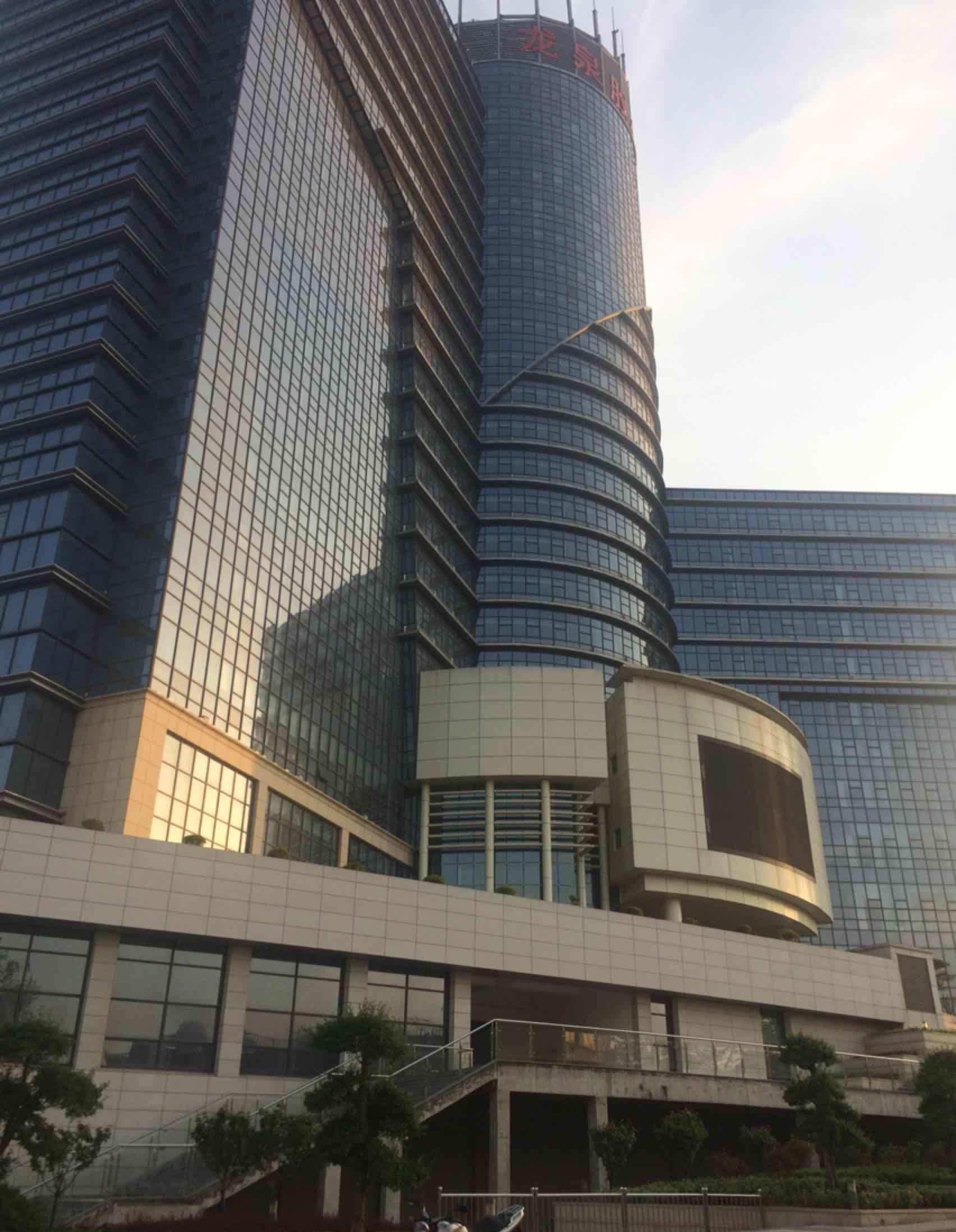 华宇龙泉大厦图片