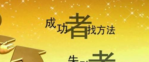 卢荷：4.25，8招教你远离亏损653 / 作者:卢荷 / 帖子ID:1114610