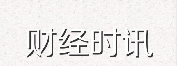 Lu He:4.27恒指期货技术分析！967 / author:Lu He / PostsID:1115693