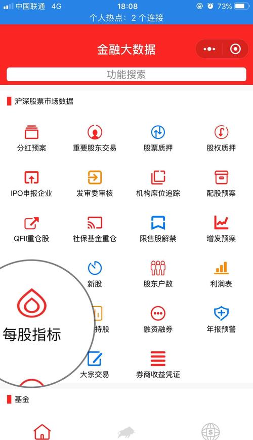 格力电器2018年一季报、年报和2017年三季报