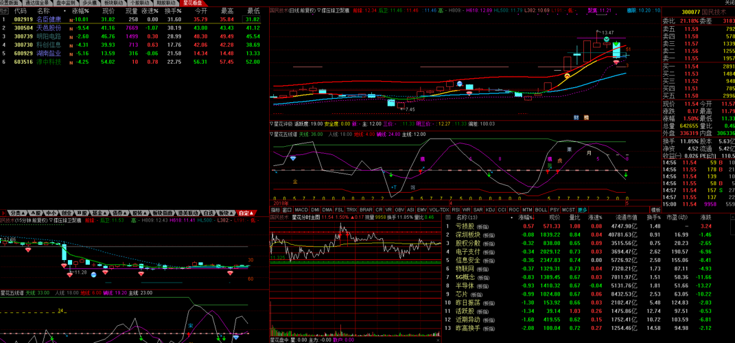 DEEA62A956A34A37CBAF6BF5FFE3F814.png
