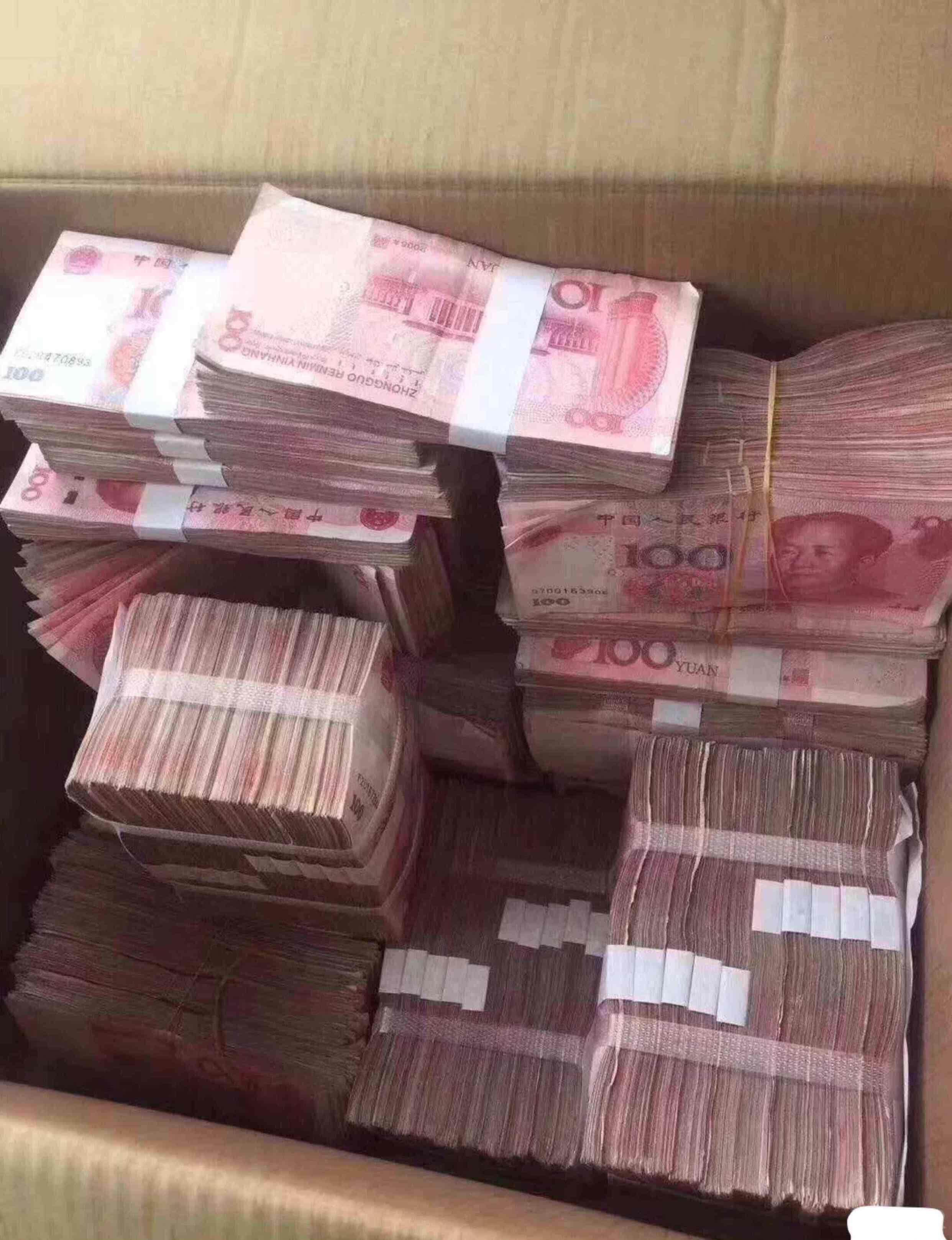 星期一满仓进去干阴微疼[大笑]