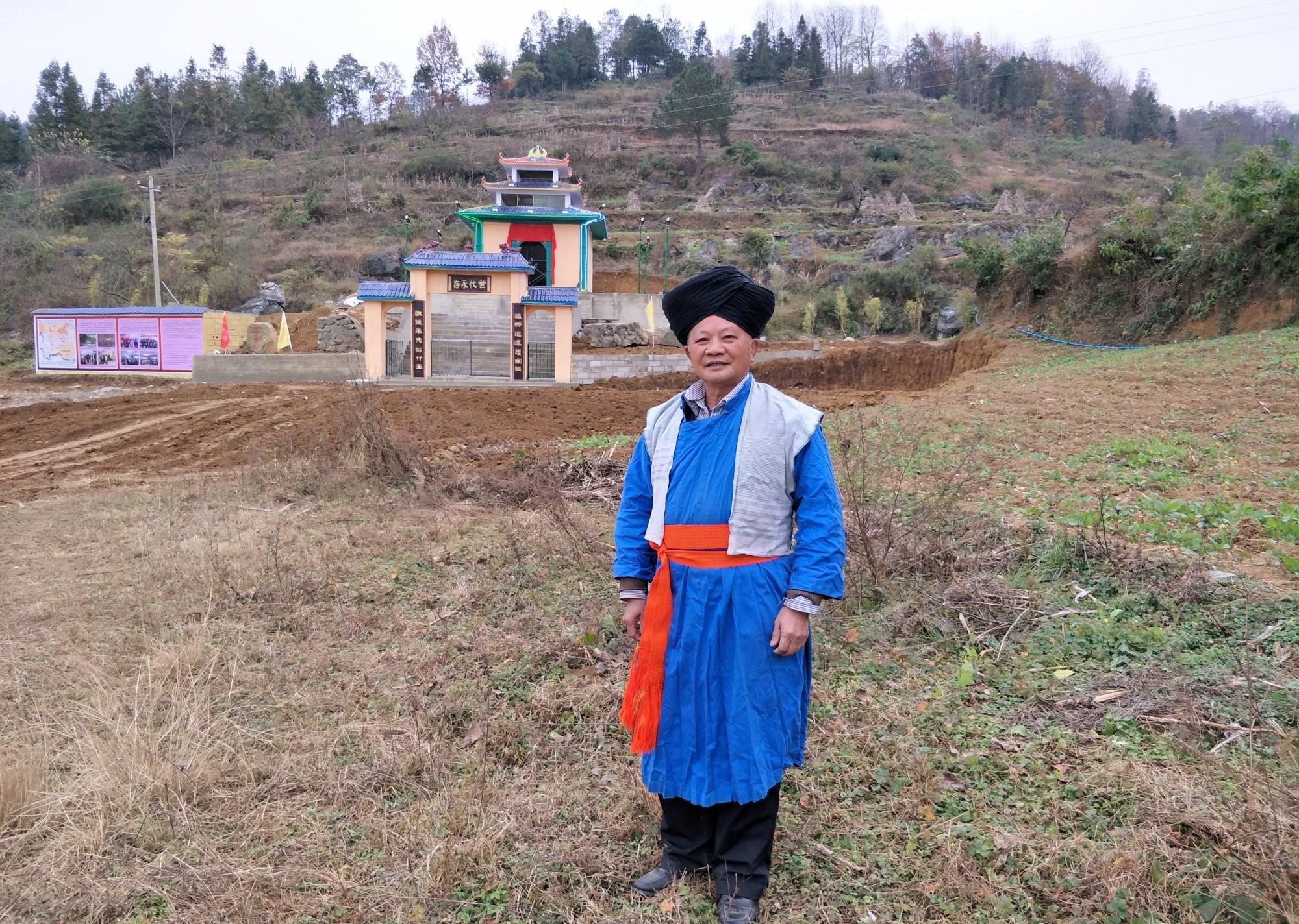 140年來蒙正苗族男女裝束變化比較————東方財富網博客