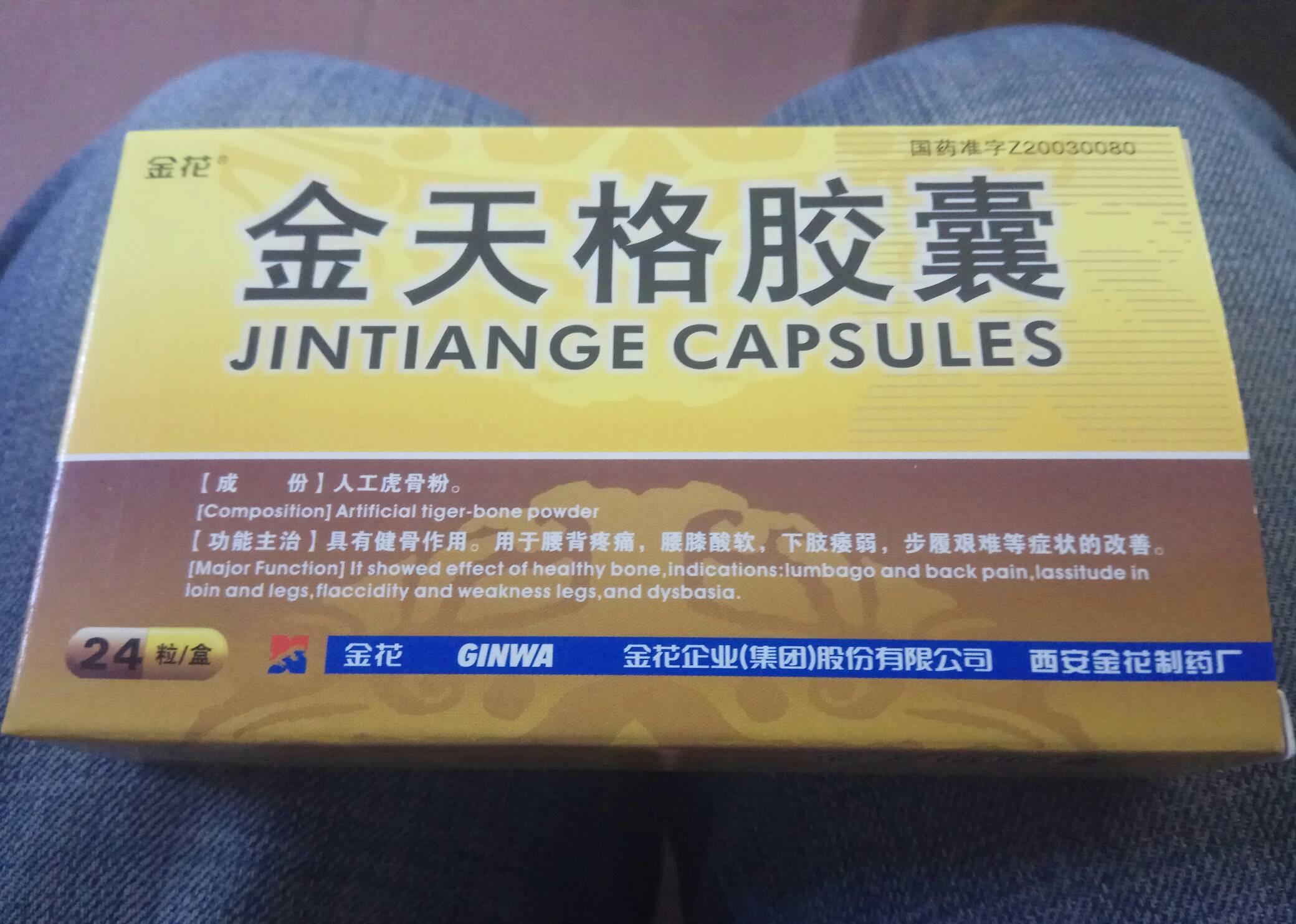 目测小庄实力有限手法猥琐最擅长尾盘拉抬吸引跟风小散