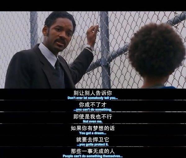 那些个互相伤害的,看看吧.