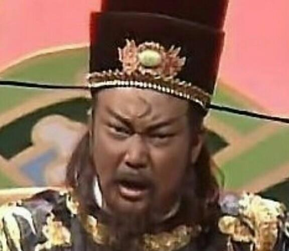 自古吃货为出货,不然买股票干嘛?为拉高好看吗