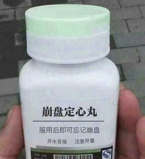 炒股的人跟爱国足的一个熊样,可怜!可悲!可恨!