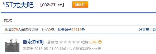 5BFC155775BFCC411E21ACC5205A5B3B.png
