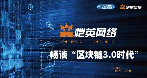 2025区百家乐- 百家乐官方网站- 百家乐在线- Baccarat Online块链游戏与AI的融合如何重塑加密生态系统研究报告（英文版）-TheBlock