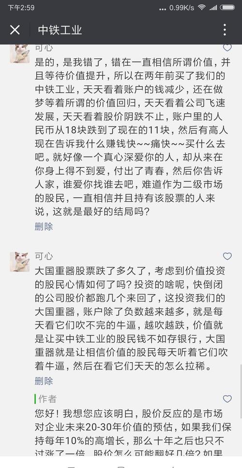 神回复_gdp是什么 神回复