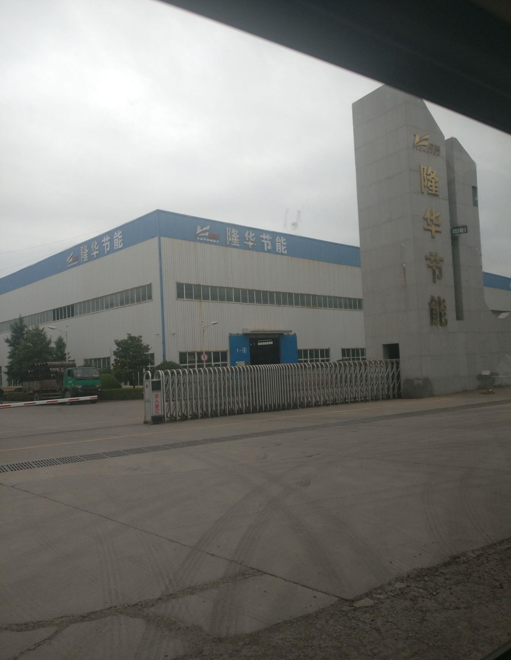 隆华科技(300263)股吧_东方财富网股吧