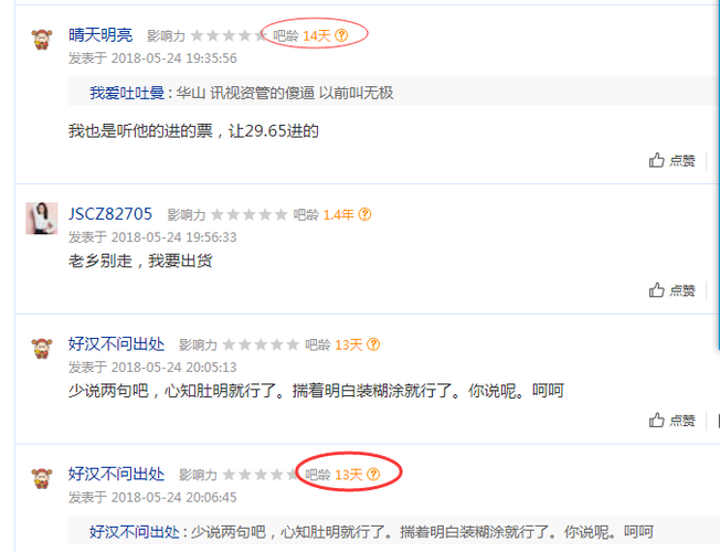 C886455A3780C3E829C84796CCA411C0.png