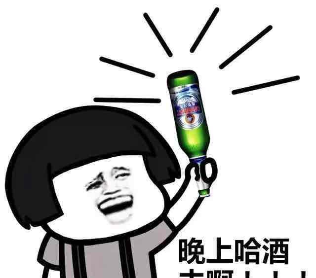 [想一下]_华泰股份(600308)股吧_东方财富网股吧