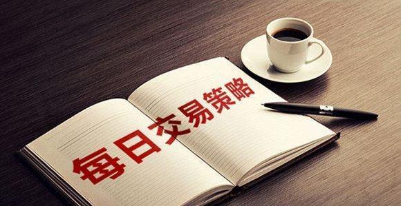 Lu He:5.29恒指，午间大概率继续下行！465 / author:Lu He / PostsID:1133910