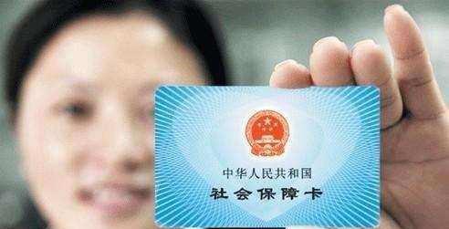 采保费_2018人均保费(3)