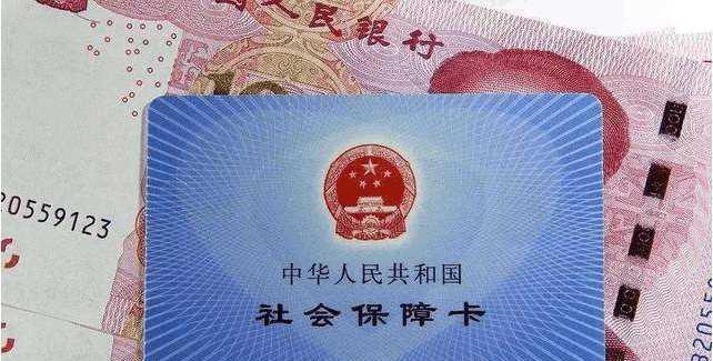 采保费_2018人均保费(3)