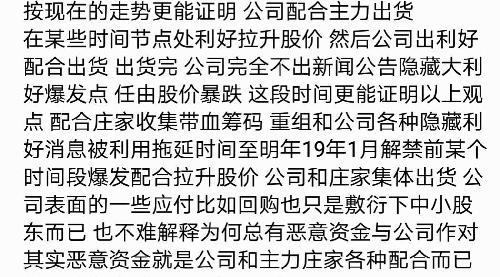 简谱白脸_儿歌简谱