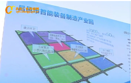 潍柴GDP不算潍坊的_潍坊潍柴打卡工资