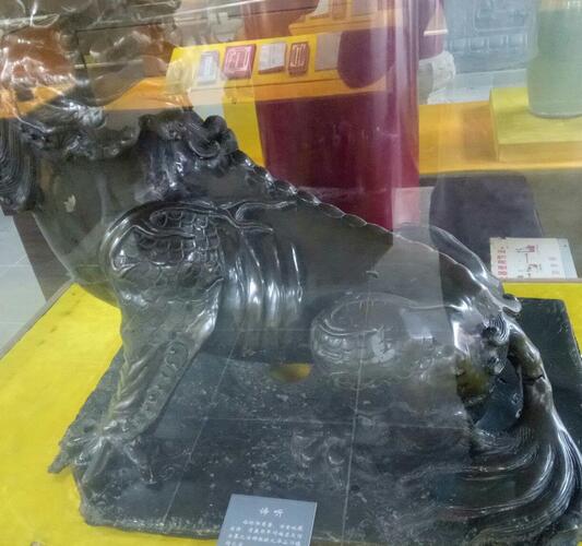 换股买药明康德好。02269生物周五收盘市盈率