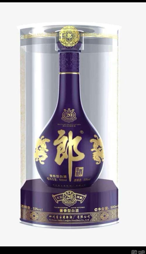 增长百分之4700多倍!这不是郎酒借壳是什么?