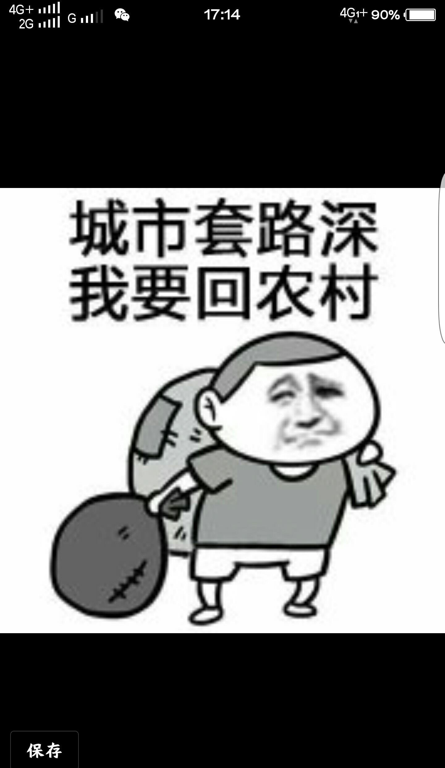 东方财富网:中国财经门户,提供专业的财经,股票,行情