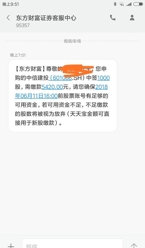 22BD59BC61A929548A59BB96CA55B6B9.jpg
