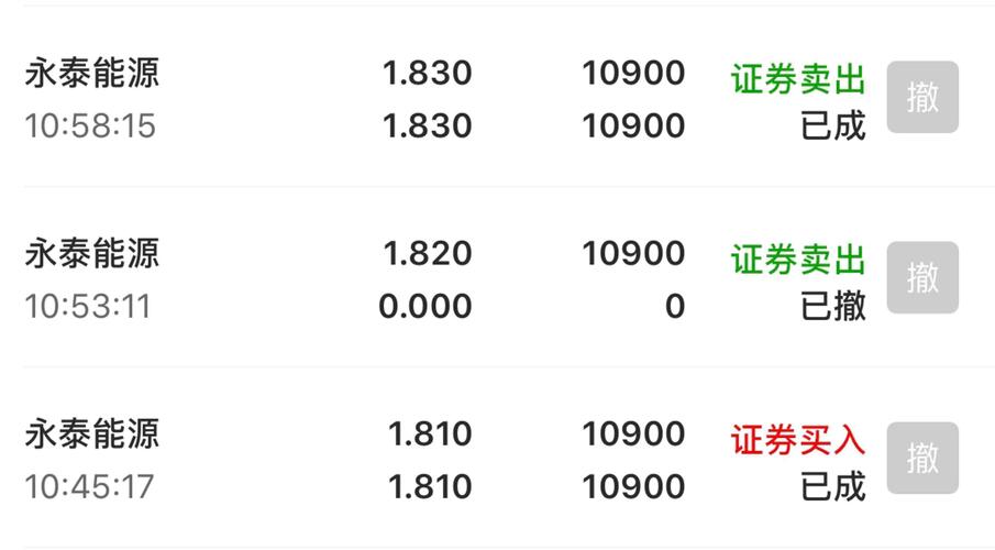 《我在马路边捡到一分钱》简谱_我在马路边捡到一分钱