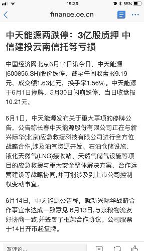 如何正确看待自己的期望 4E5B0AAE70DE120EADE9554C2CA69B11.jpg