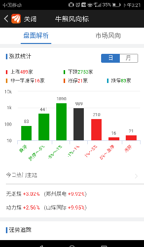 89B5FC87429C85D9502BAF44FD35CD55.png
