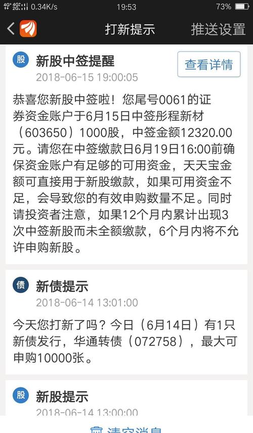 DFF2B05A901CC6A7B859530782A8F2D9.jpg