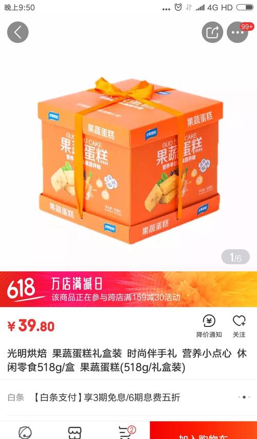 光明乳业市场占有率怎么样 DF836B6B1D7B519962D88EE788FFB87B.jpg