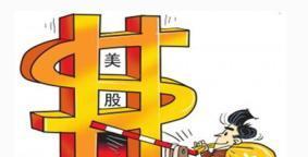 中国巨石集团_巨石集团收入(2)