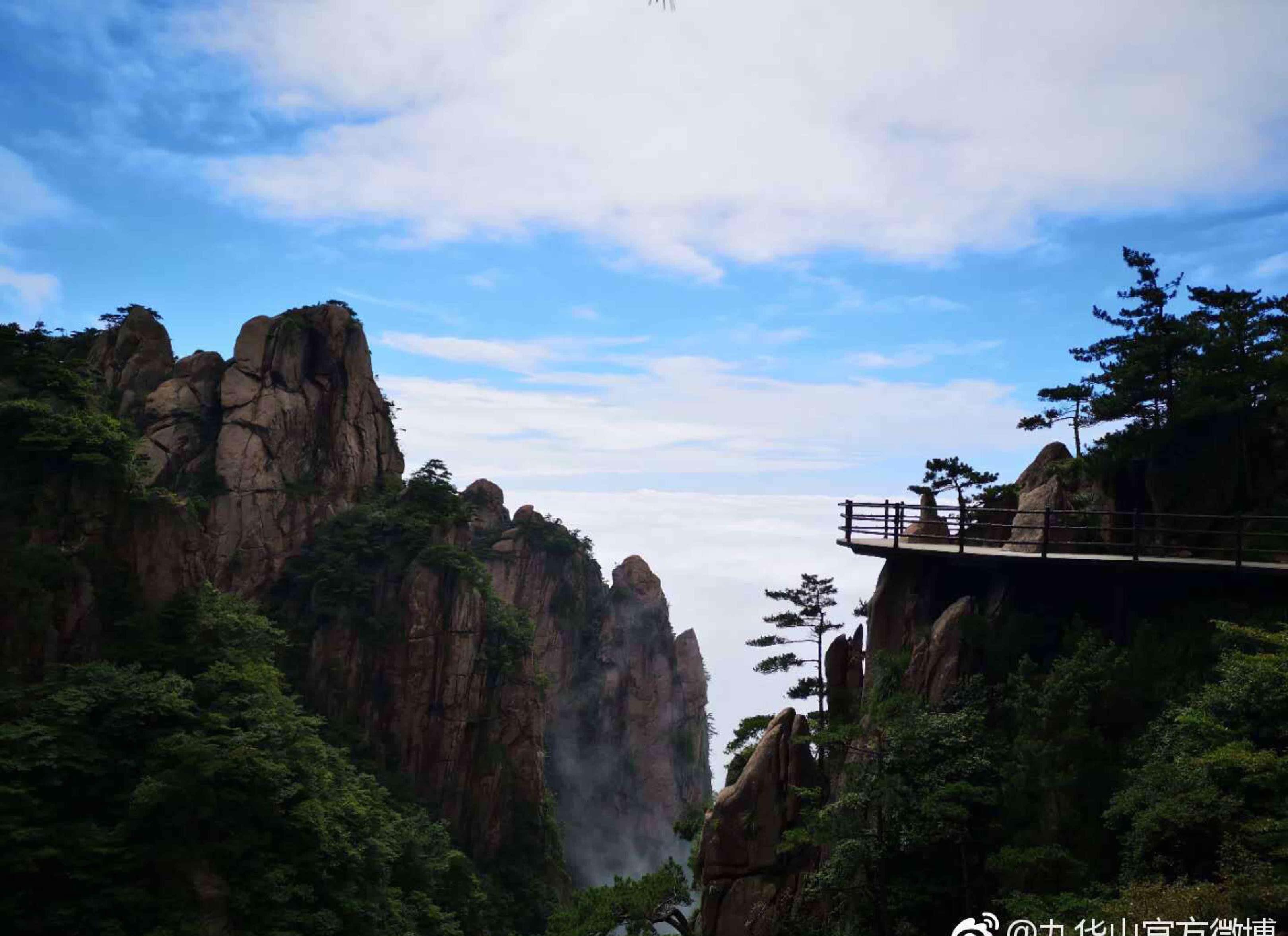 仙境一般的九华山花台