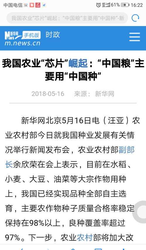 E964D2251352C9BE86BF11F82B65EE4B.png