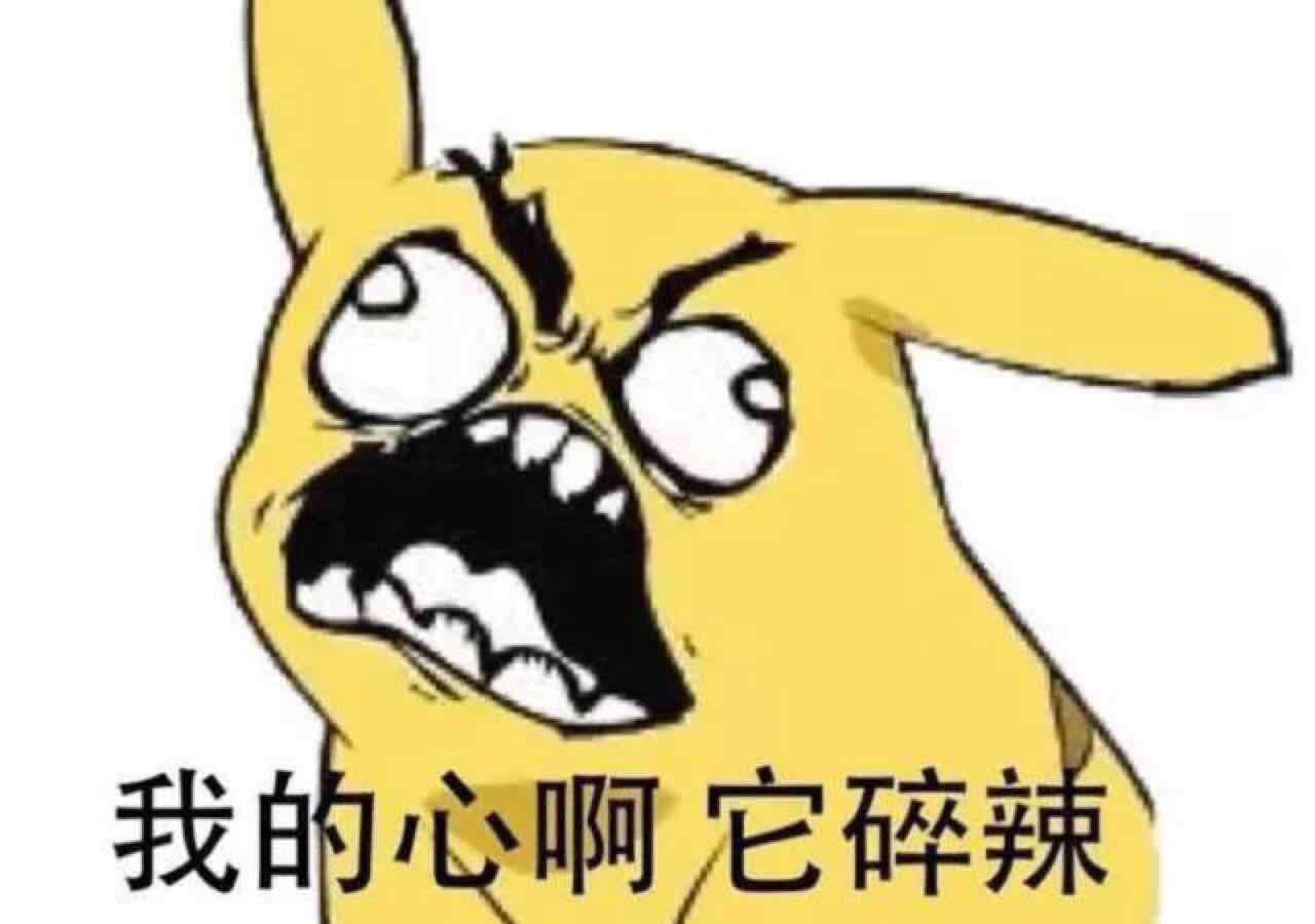 这支股票不是我们玩的,庄家心黑,受不了折磨,远离