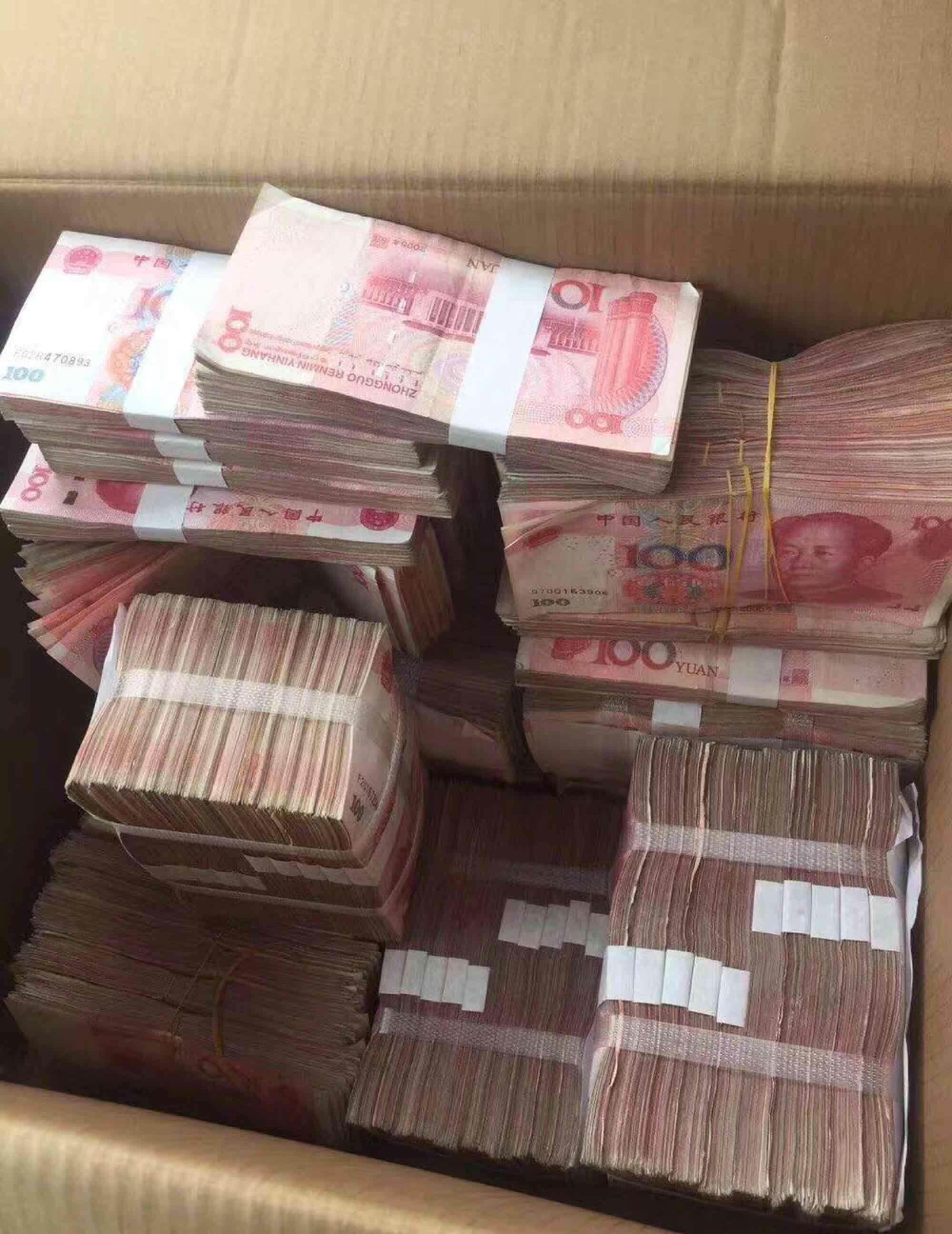 登云股份(002715)股吧_东方财富网股吧